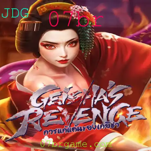 GeishasRevenge: Uma Imersão no Mundo das Geishas com um Toque de Aventura