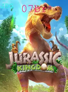 JurassicKingdom: Uma Jornada Pré-Histórica de Aventura e Estratégia